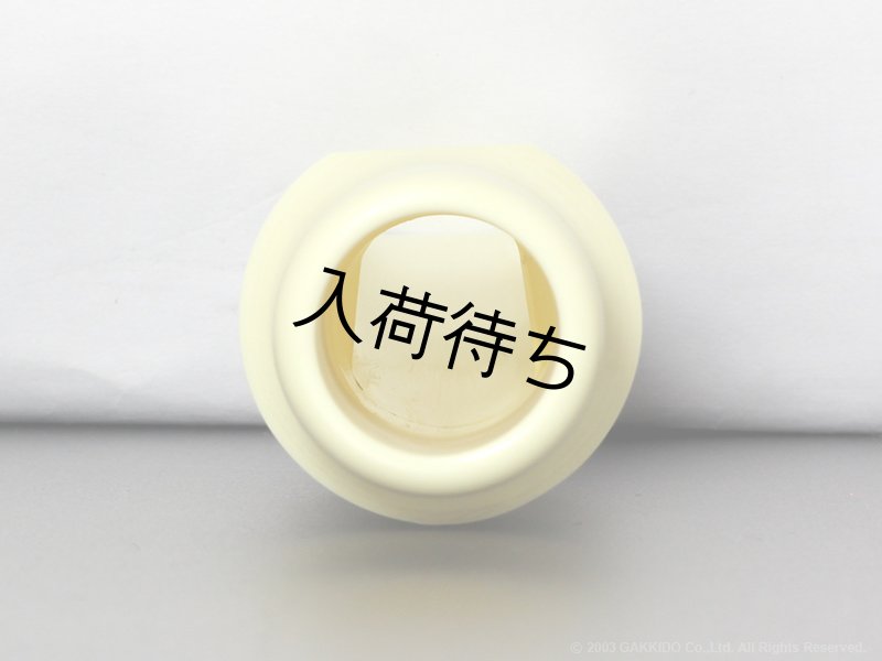 アルトサックス用マウスピース Pillinger CP White Model アルトサックス用マウスピース