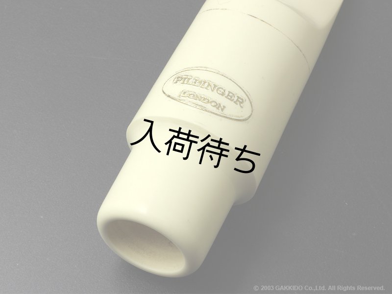 Pillinger CP White Model アルトサックス用マウスピース