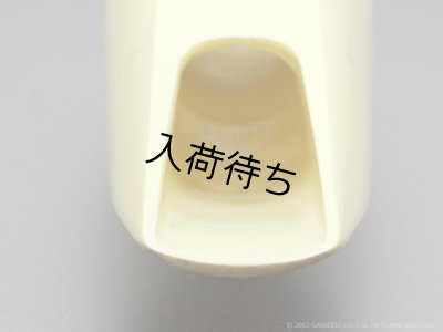 画像9: Pillinger　CP White Model　アルトサックス用マウスピース without Metal Ring