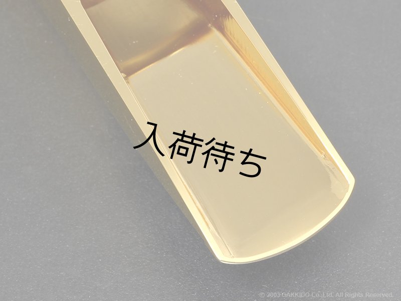 レトロ・リバイバル テナーサックスマウスピース エリック