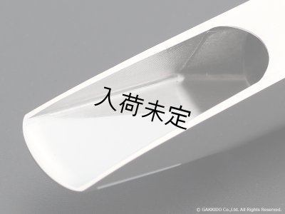 画像3: Retro Revival　Eric Marienthal Special　アルトサックス用メタルマウスピース　【Limited Rhodium Edition】