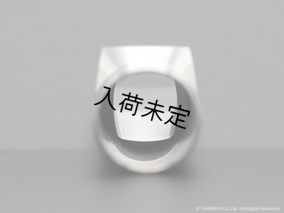 画像5: Retro Revival　Eric Marienthal Special　アルトサックス用メタルマウスピース　【Limited Rhodium Edition】