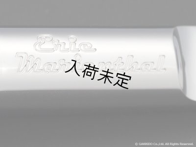 画像6: Retro Revival　Eric Marienthal Special　アルトサックス用メタルマウスピース　【Limited Rhodium Edition】