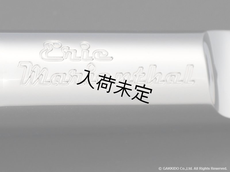 Retro Revival Eric Marienthal Special アルトサックス用メタル