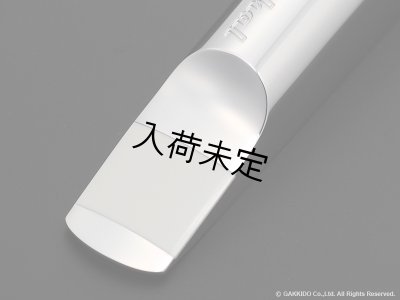 画像7: Retro Revival　Eric Marienthal Special　アルトサックス用メタルマウスピース　【Limited Rhodium Edition】