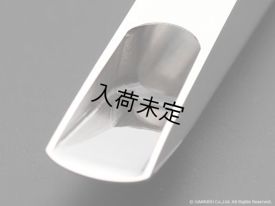 画像9: Retro Revival　Eric Marienthal Special　アルトサックス用メタルマウスピース　【Limited Rhodium Edition】