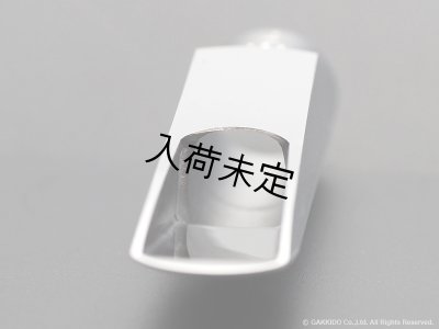 画像11: Retro Revival　Eric Marienthal Special　アルトサックス用メタルマウスピース　【Limited Rhodium Edition】