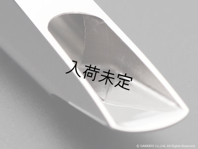 画像15: Retro Revival　Eric Marienthal Special　アルトサックス用メタルマウスピース　【Limited Rhodium Edition】