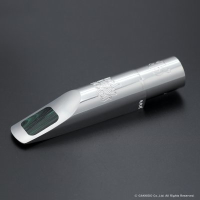 画像1: Retro Revival　Seventh Avenue South　テナーサックス用メタルマウスピース　【Silver Plated】　【111】　【特価品】