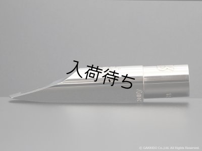 画像2: Retro Revival　Seventh Avenue South　テナーサックス用メタルマウスピース　【Silver Plated】