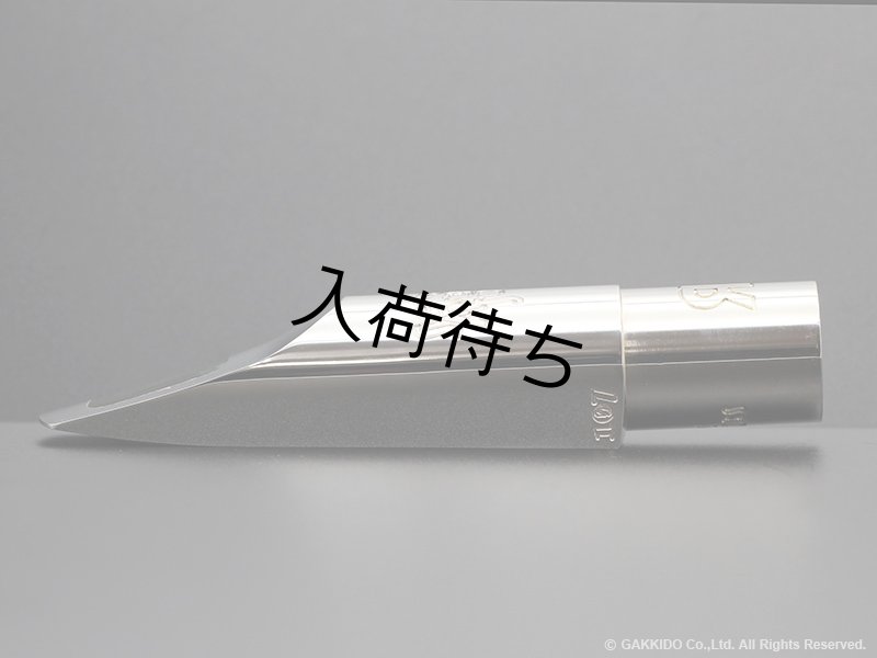 Retro Revival Seventh Avenue South テナーサックス用メタルマウス