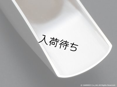 画像6: Retro Revival　Seventh Avenue South　テナーサックス用メタルマウスピース　【Silver Plated】