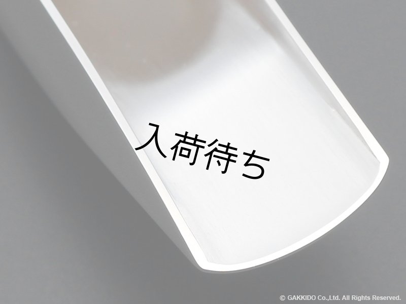 Retro Revival Seventh Avenue South テナーサックス用メタルマウス