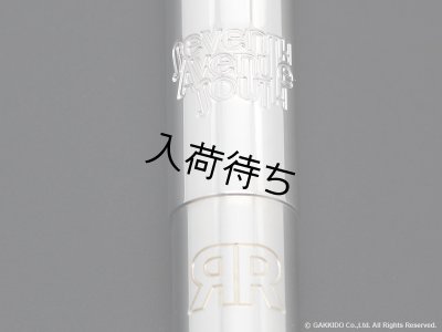 画像8: Retro Revival　Seventh Avenue South　テナーサックス用メタルマウスピース　【Silver Plated】