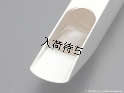 画像10: Retro Revival　Seventh Avenue South　テナーサックス用メタルマウスピース　【Silver Plated】