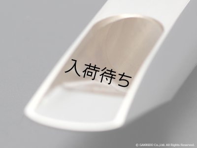 画像11: Retro Revival　Seventh Avenue South　テナーサックス用メタルマウスピース　【Silver Plated】