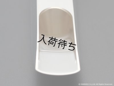 画像14: Retro Revival　Seventh Avenue South　テナーサックス用メタルマウスピース　【Silver Plated】