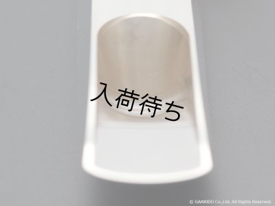 画像15: Retro Revival　Seventh Avenue South　テナーサックス用メタルマウスピース　【Silver Plated】