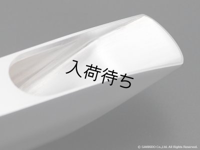 画像19: Retro Revival　Seventh Avenue South　テナーサックス用メタルマウスピース　【Silver Plated】