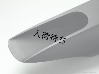 画像3: Retro Revival　Bob Sheppard Signature Series　テナーサックス用ラバーマウスピース