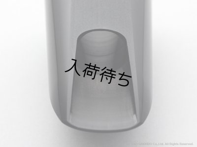 画像7: Retro Revival　Bob Sheppard Signature Series　テナーサックス用ラバーマウスピース