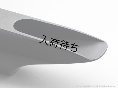 画像9: Retro Revival　Bob Sheppard Signature Series　テナーサックス用ラバーマウスピース