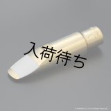 Retro Revival　STUBBY　テナーサックス用メタルマウスピース　【Gold Plated】