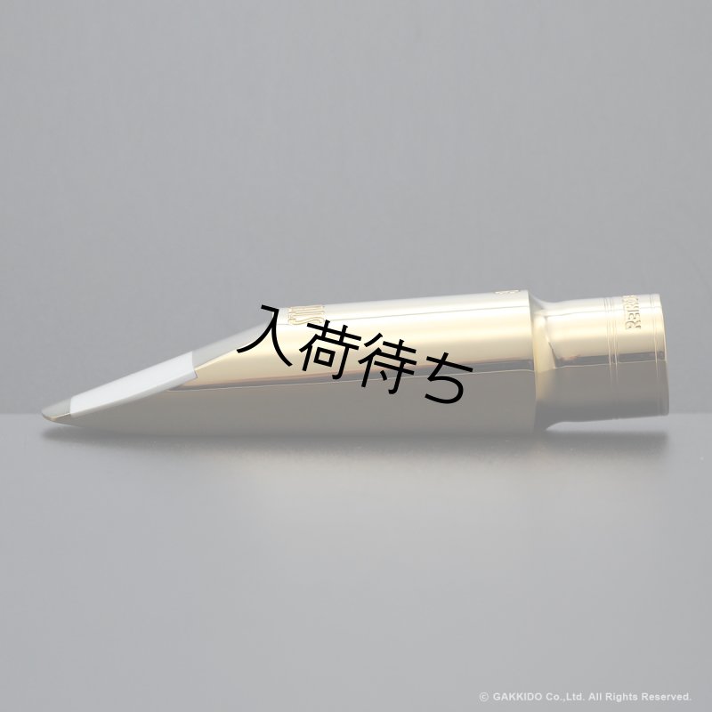 Retro Revival STUBBY テナーサックス用メタルマウスピース 【Gold