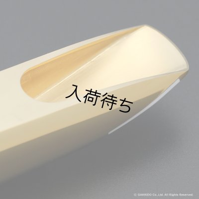 画像12: Retro Revival　STUBBY　テナーサックス用メタルマウスピース　【Gold Plated】