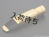 Retro Revival　Super D New York　テナーサックス用メタルマウスピース　【Gold Plated】