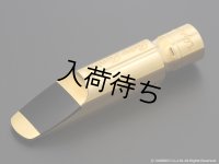 Retro Revival　Super D New York　テナーサックス用メタルマウスピース　【Gold Plated】