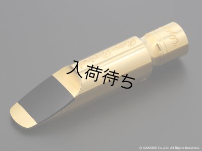 画像1: Retro Revival　Super D New York　テナーサックス用メタルマウスピース　【Gold Plated】