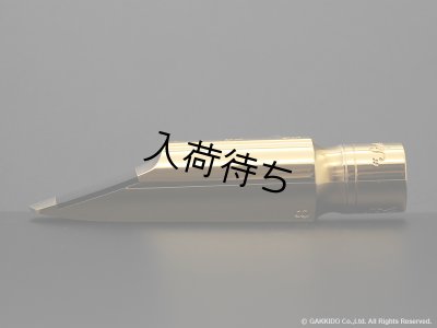 画像2: Retro Revival　Super D New York　テナーサックス用メタルマウスピース　【Gold Plated】