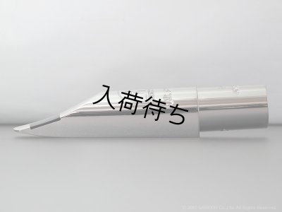 画像2: Retro Revival　UK Special　テナーサックス用メタルマウスピース　【Silver Plated】