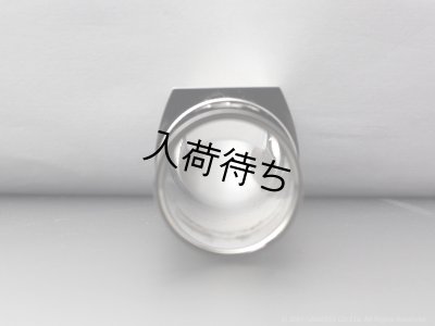 画像5: Retro Revival　UK Special　テナーサックス用メタルマウスピース　【Silver Plated】