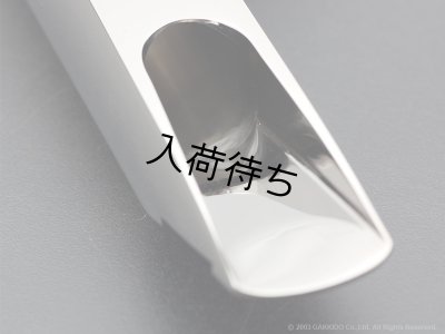 画像8: Retro Revival　UK Special　テナーサックス用メタルマウスピース　【Silver Plated】