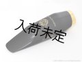 H.SELMER　Claude Delangle　アルトサックス用マウスピース