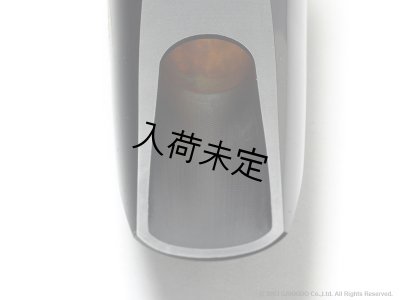 画像9: H.SELMER　Claude Delangle　アルトサックス用マウスピース