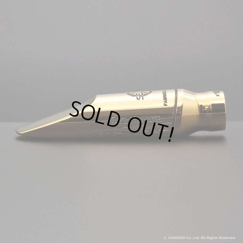 H.SELMER JAZZ TRIBUTE 2025 テナーサックス用メタルマウスピース