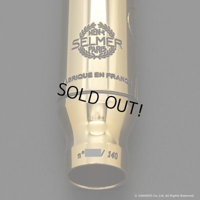 画像6: H.SELMER　JAZZ TRIBUTE 2025　テナーサックス用メタルマウスピース　【Gold Plated】　【140th Anniversary Limited Edition】　（オープニングサイズ：８番）