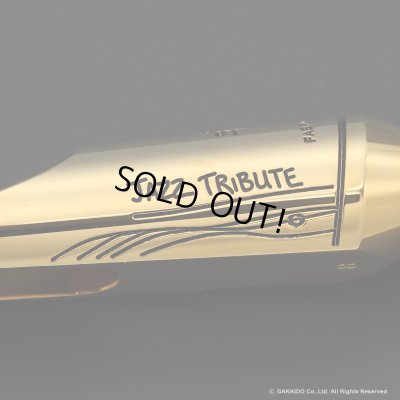 画像7: H.SELMER　JAZZ TRIBUTE 2025　テナーサックス用メタルマウスピース　【Gold Plated】　【140th Anniversary Limited Edition】　（オープニングサイズ：８番）