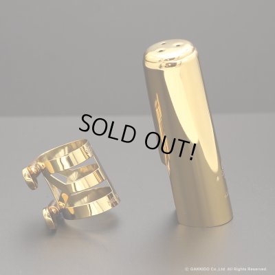 画像20: H.SELMER　JAZZ TRIBUTE 2025　テナーサックス用メタルマウスピース　【Gold Plated】　【140th Anniversary Limited Edition】　（オープニングサイズ：８番）