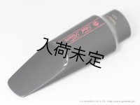 TedKlum　VersiTone TonaMax Hard Rubber　アルトサックス用ラバーマウスピース