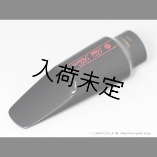 Ted Klum - ヴィンテージサックスショップ Sax Fun