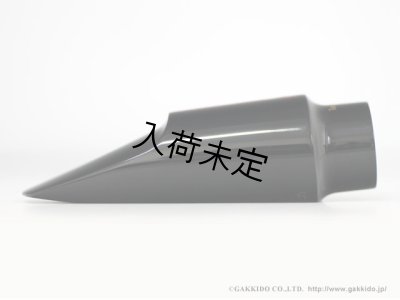 画像2: TedKlum　VersiTone TonaMax Hard Rubber　アルトサックス用ラバーマウスピース