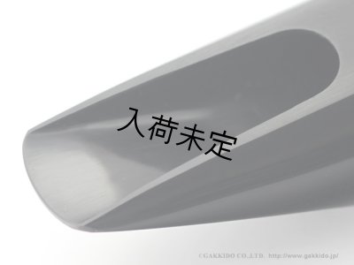 画像3: TedKlum　VersiTone TonaMax Hard Rubber　アルトサックス用ラバーマウスピース
