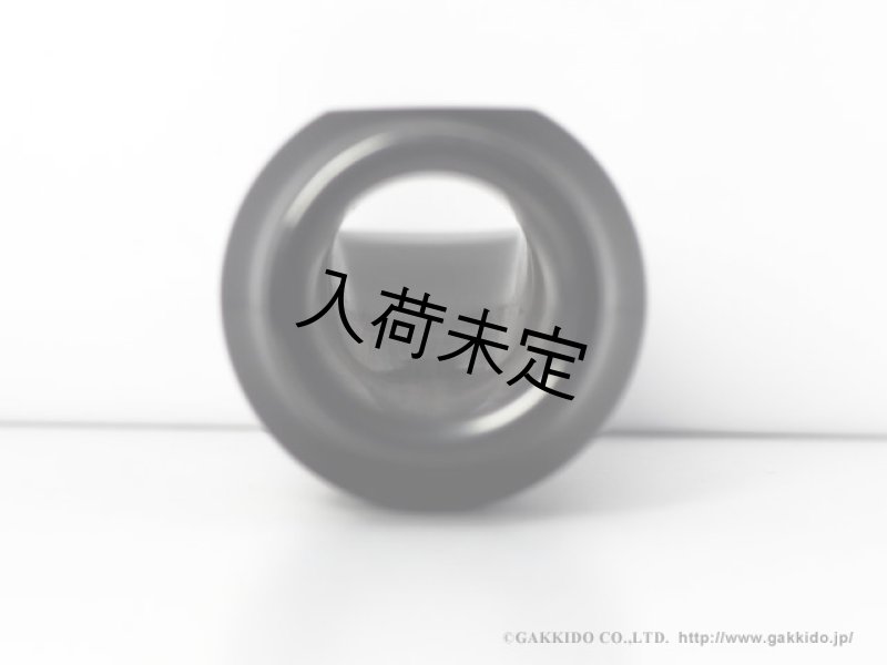 TedKlum VersiTone TonaMax Hard Rubber アルトサックス用ラバーマウス