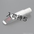 TedKlum　FocusTone Handcrafted Model　Solid Silver　テナーサックス用メタルマウスピース