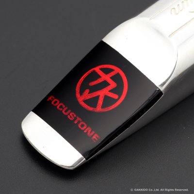 画像8: TedKlum　FocusTone Handcrafted Model　Solid Silver　テナーサックス用メタルマウスピース