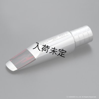 画像1: TedKlum　FocusTone Precision Model Brass　テナーサックス用メタルマウスピース　【Rhodium Plated】